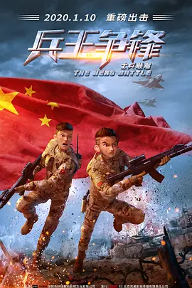 欧美伦理三级